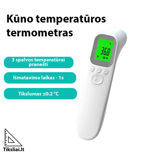 AIQUE bekontaktis kūno termometras