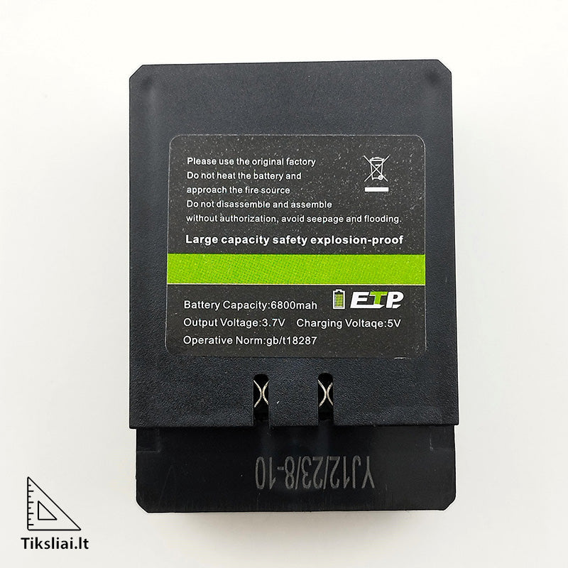 HiLDA 4D Battery
