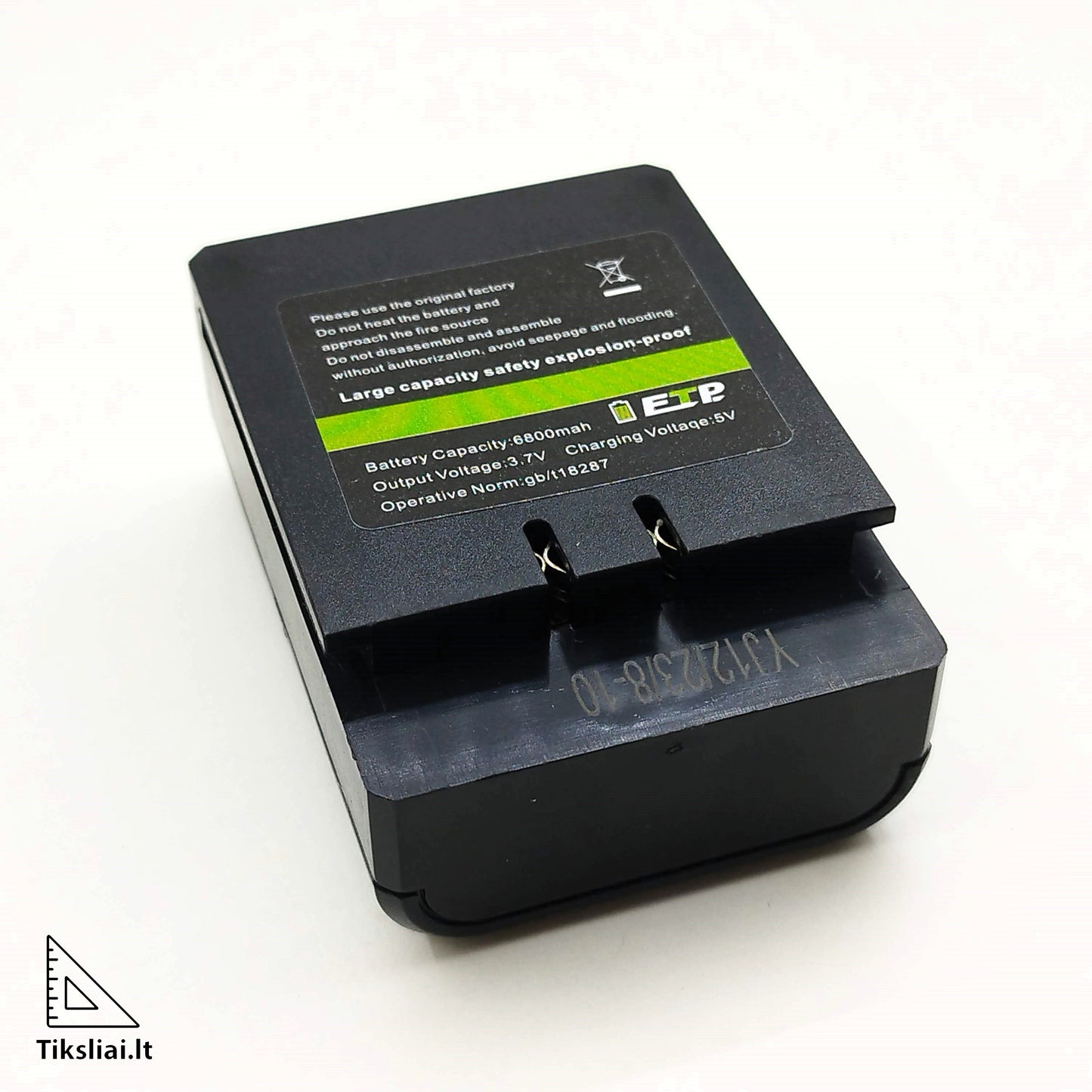HiLDA 4D Battery